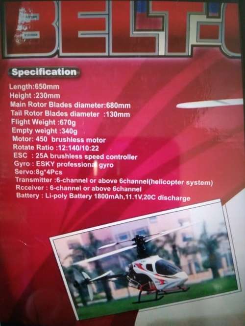 Esky Belt Cp Helicopter